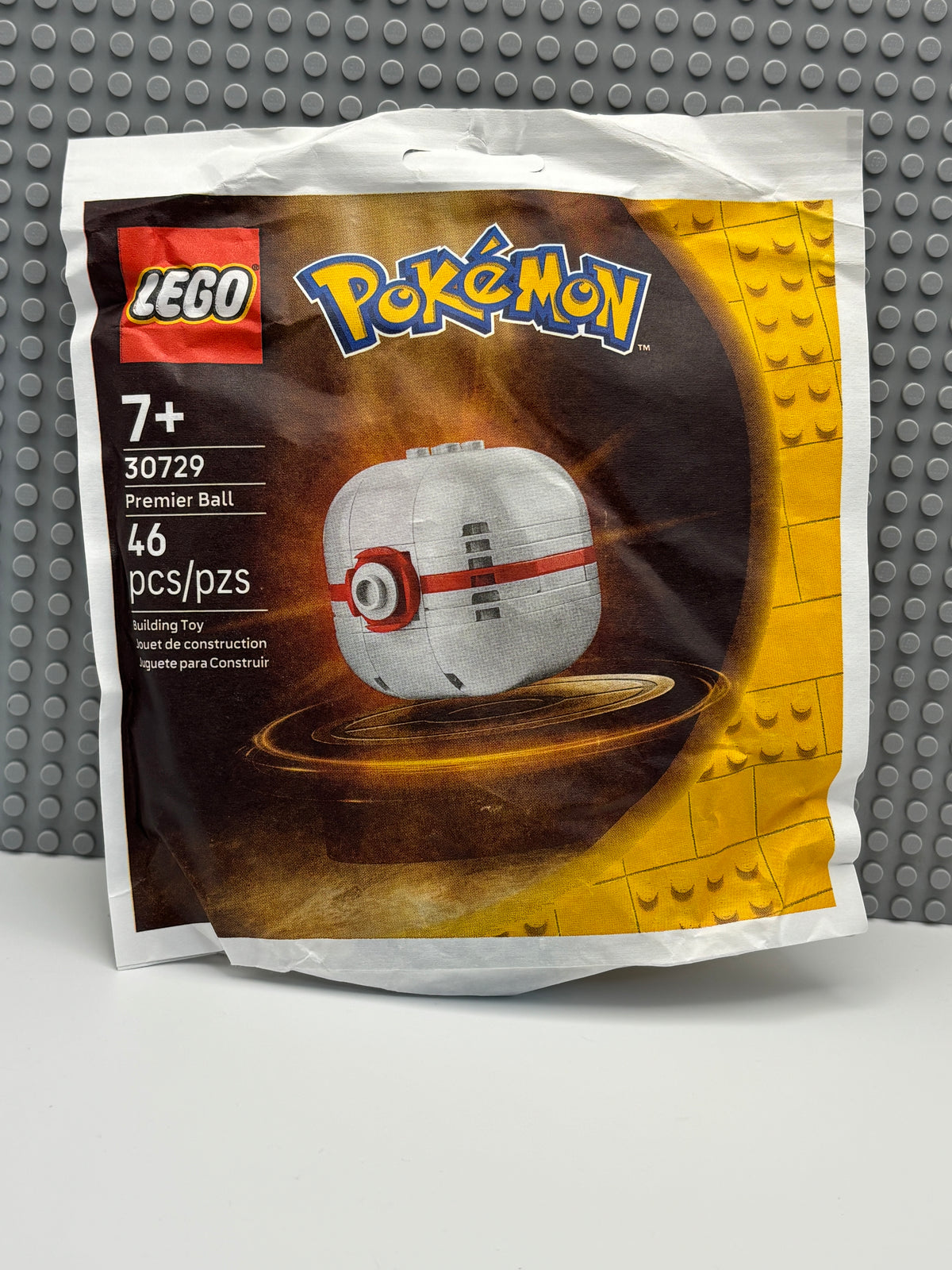 Premier Ball paper bag - #30729