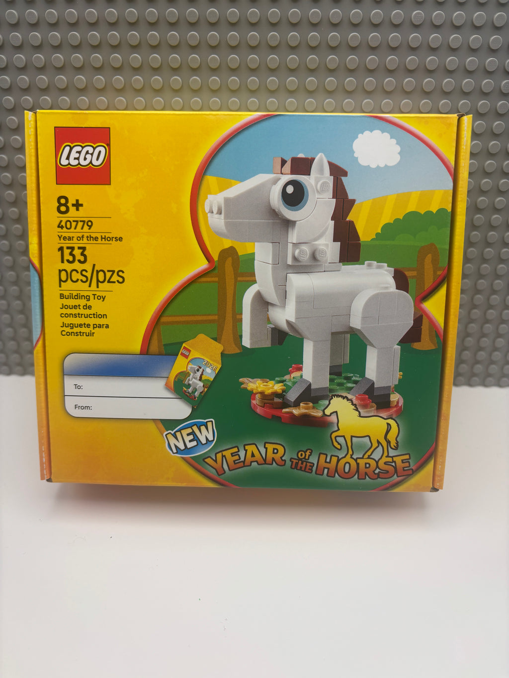 Year of the Horse - #40779